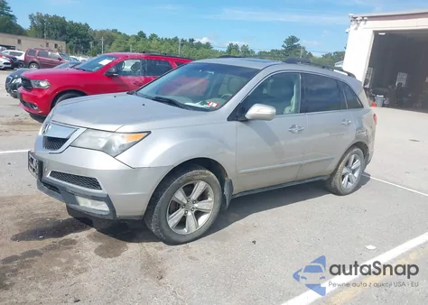 2013 Acura Mdx из США, поврежденный, VIN 2HNYD2H21DH501497